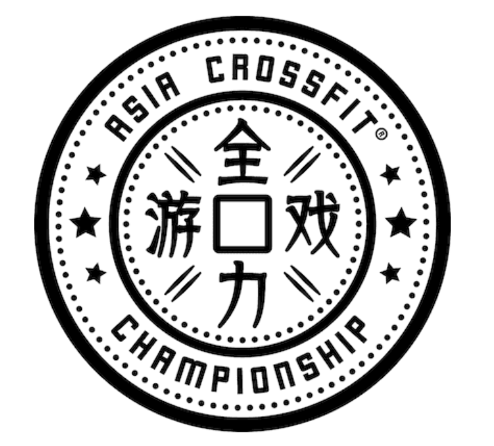 asia crossfit championship